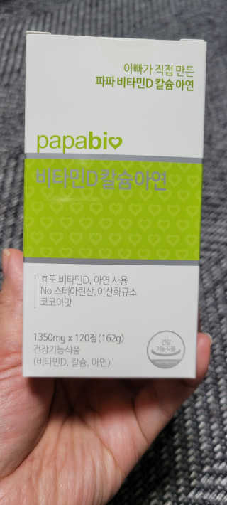 란다김님이 올린 리뷰 사진 4