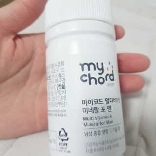 JW중외제약 마이코드 멀티비타민미네랄 포 맨 — 4점을 준 리뷰어가 2020년 10월 올린 사용 사진