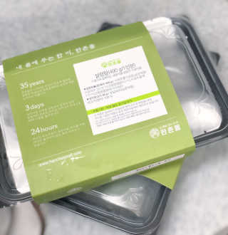 은봉이님이 올린 리뷰 사진 2