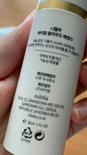 sunny님이 올린 리뷰 사진 3