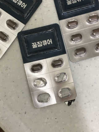 조은약초 꿀잠큐어 제주 감태추출물 감태정 600mg — 5점을 준 리뷰어가 2020년 6월 올린 사용 사진