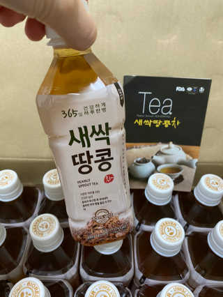 황방울이님이 올린 리뷰 사진 3