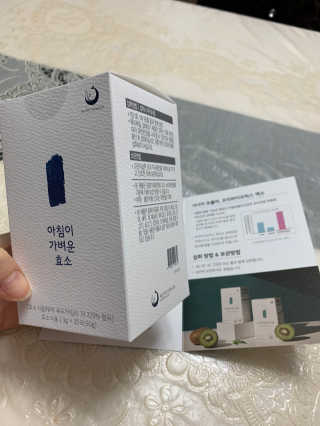 하이잉🤩님이 올린 리뷰 사진 2