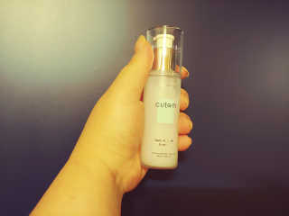 charming_skin님이 올린 리뷰 사진 2
