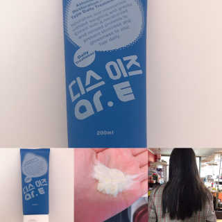 프라이걸님이 올린 리뷰 사진 1