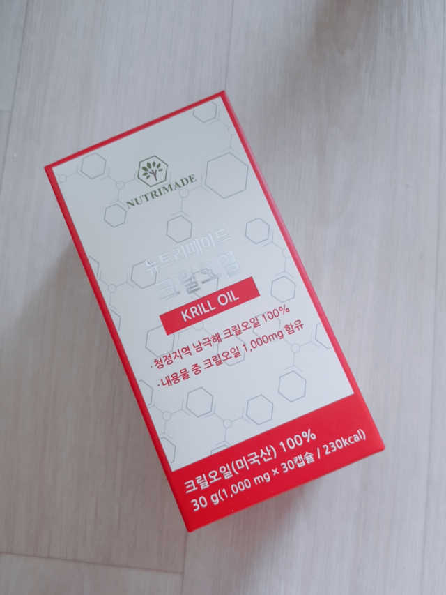 뉴트리메이드 크릴오일 리뷰 사진