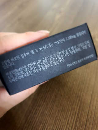 효니님이 올린 리뷰 사진 2