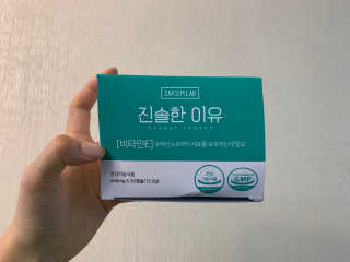 라미라미님이 올린 리뷰 사진 1