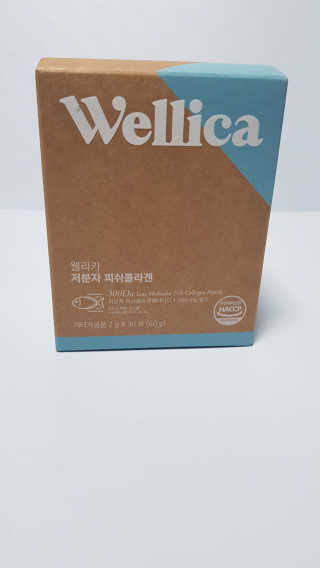 웰리카 저분자 피쉬 콜라겐 — 5점을 준 리뷰어가 2020년 10월 올린 사용 사진