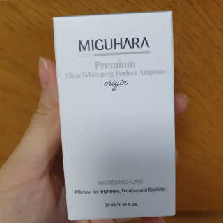 미구하라 프리미엄 울트라 화이트닝 퍼펙트 앰플 오리진  20ml — 5점을 준 리뷰어가 2020년 4월 올린 사용 사진