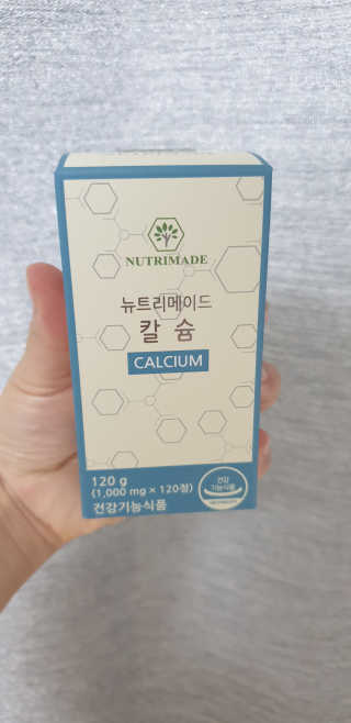 지혴님이 올린 리뷰 사진 2