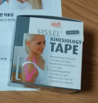 무무님이 올린 리뷰 사진 1