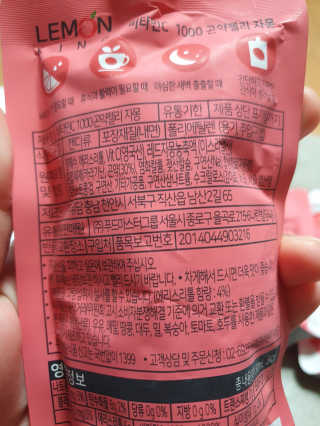 다니님이 올린 리뷰 사진 3