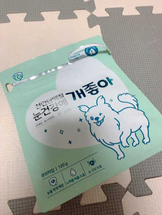 My Pet Care 천연단백질 눈건강에 개좋아 — 5점을 준 리뷰어가 2020년 12월 올린 사용 사진