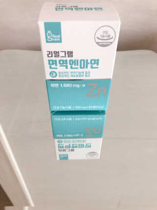 karaa님이 올린 리뷰 사진 4
