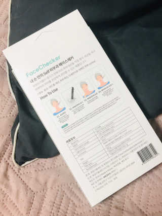 이아님이 올린 리뷰 사진 3