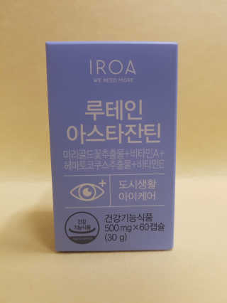 행복한곰탱이님이 올린 리뷰 사진 3