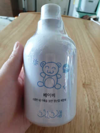 수인윤진맘님이 올린 리뷰 사진 1