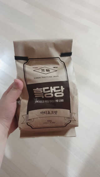 sowon님이 올린 리뷰 사진 1