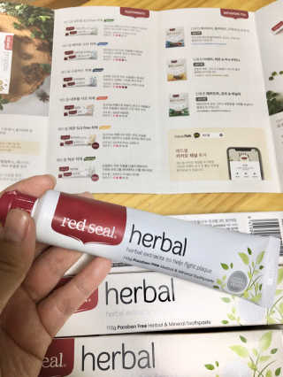 양지님이 올린 리뷰 사진 3