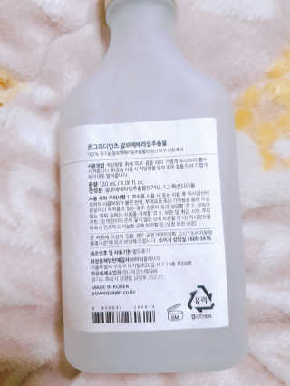 두근하하님이 올린 리뷰 사진 3