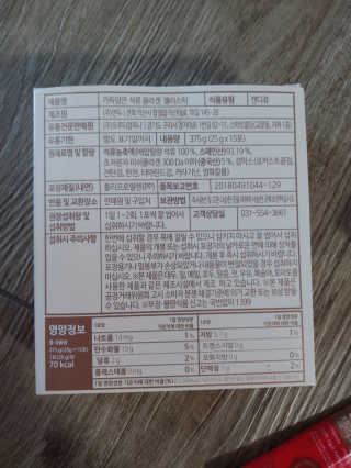 미미공쥬님이 올린 리뷰 사진 3