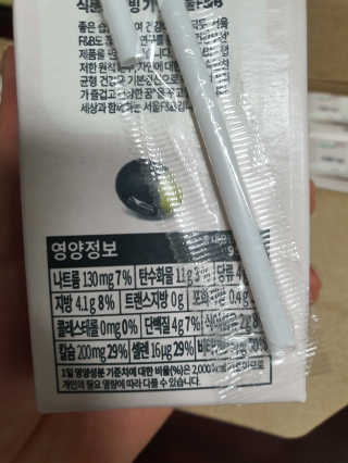 뽀오오옹님이 올린 리뷰 사진 3