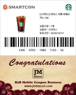 에이쉘님이 올린 리뷰 사진 1