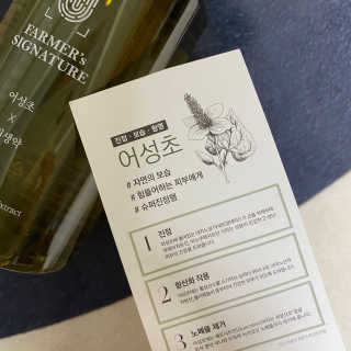 케이팜스타님이 올린 리뷰 사진 3