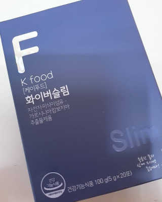 똥기사의 케이푸드 화이버슬림 — 5점을 준 리뷰어가 2020년 12월 올린 사용 사진