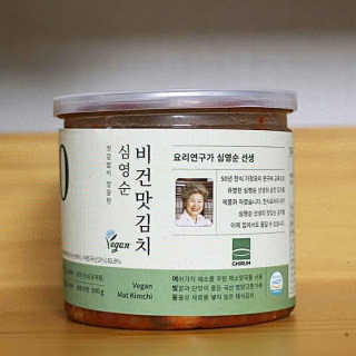 신원경님이 올린 리뷰 사진 2