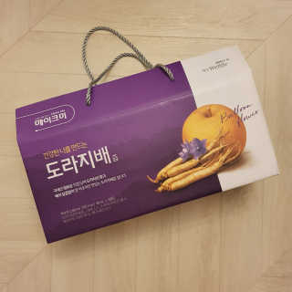 horim님이 올린 리뷰 사진 3