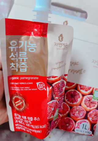 자연에온 유기농 석류 착즙 100mL 10개입 2BOX — 5점을 준 리뷰어가 2020년 12월 올린 사용 사진