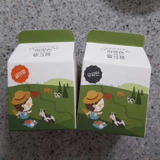 지영쓰님이 올린 리뷰 사진 2