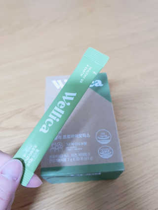 빈이빈이맘님이 올린 리뷰 사진 1