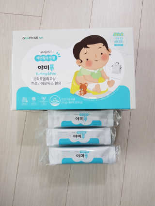 앵쥬님이 올린 리뷰 사진 3