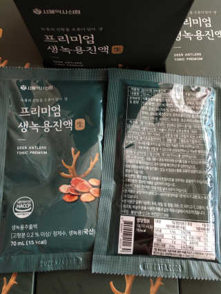 스카이킴님이 올린 리뷰 사진 3
