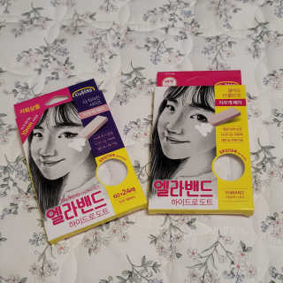 엘라밴드 하이드로 도트 스팟패치 12mm, 10mm — 4점을 준 리뷰어가 2020년 9월 올린 사용 사진
