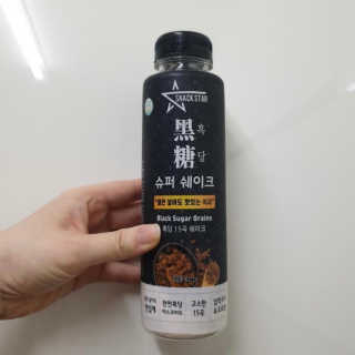 쎄미님이 올린 리뷰 사진 2