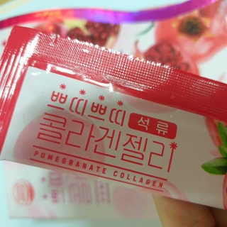 헬스업_쁘띠쁘띠석류콜라겐젤리_20g x 14포 — 5점을 준 리뷰어가 2020년 9월 올린 사용 사진