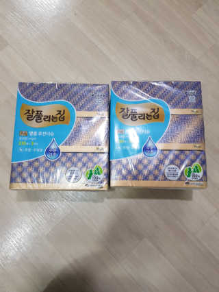 잘풀리는집 부드러운 모이스처 보습 미용 티슈 230매 — 5점을 준 리뷰어가 2020년 9월 올린 사용 사진