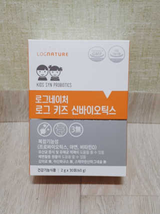 🌸치즈플🌸님이 올린 리뷰 사진 1