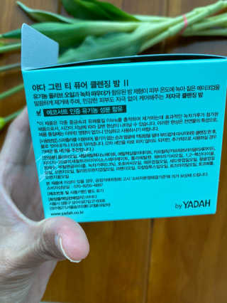 김소영77님이 올린 리뷰 사진 3