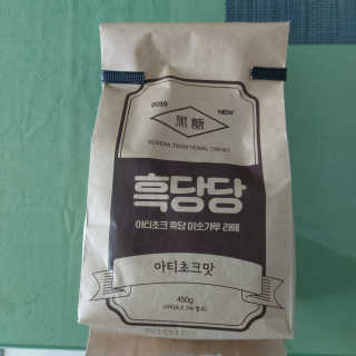 멋쟁이지휘관님이 올린 리뷰 사진 1