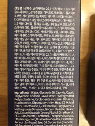 안드로메다님이 올린 리뷰 사진 3