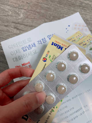 Dobby님이 올린 리뷰 사진 1