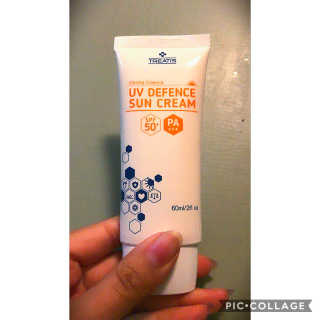 트리티스 US [TREATIS] UV Defence Sun Cream PA+++ / SPF50+ — 5점을 준 리뷰어가 2020년 12월 올린 사용 사진