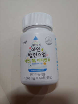 이플님이 올린 리뷰 사진 1