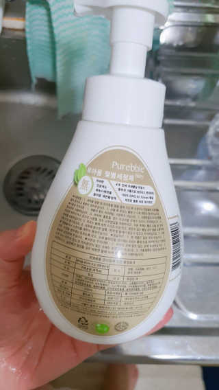 퉁퉁이엄마님이 올린 리뷰 사진 2