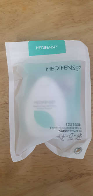 메디펜스 클린 핸드 세럼  2종 랜덤증정 — 5점을 준 리뷰어가 2020년 9월 올린 사용 사진